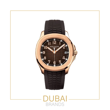 Patek Philippe Aquanaut 41 mm Rose Gold Brown Dial