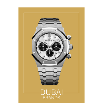 ساعة أوديمار بيجيه رويال أوك كرونوغراف ذاتية التعبئة بمينا باندا من الفولاذ المقاوم للصدأ