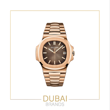 Patek Philippe Nautilus 42 mm Sunburst Brown with Black Gradient