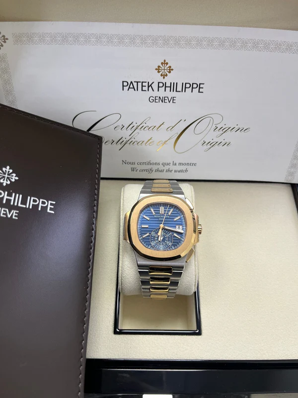 Patek Philippe Nautilus Two Tone Blue Gradient